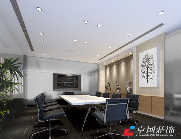 會議室設計圖片、公司會議室裝修圖、公司會議室效果圖