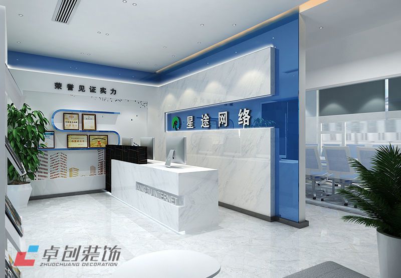 500平方的互聯網公司辦公室裝修有什么好的設計方案?
