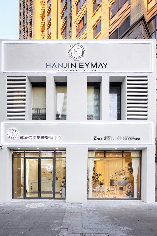 合肥美容店面設(shè)計，合肥蜀山區(qū)好的美容院設(shè)計公司有哪些？