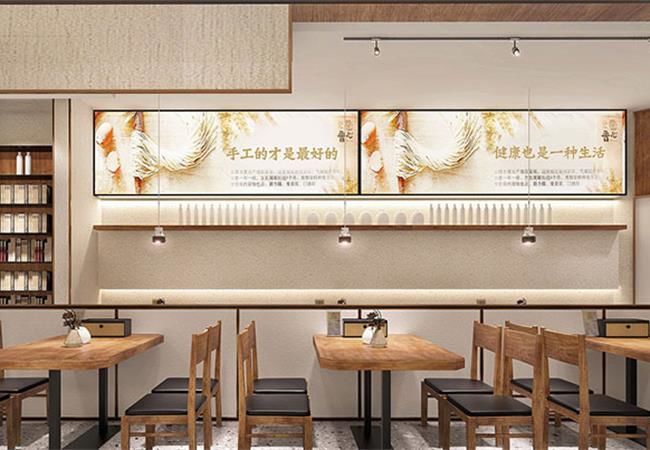 合肥工裝設計，早餐店怎樣裝修？