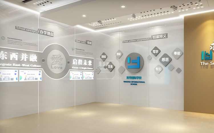 企業展廳裝修設計