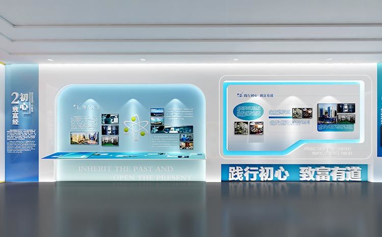 合肥展廳裝修公司是如何通過專業技術去實現空間創作？