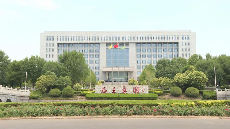 1677482908737742.jpg 2.jpg