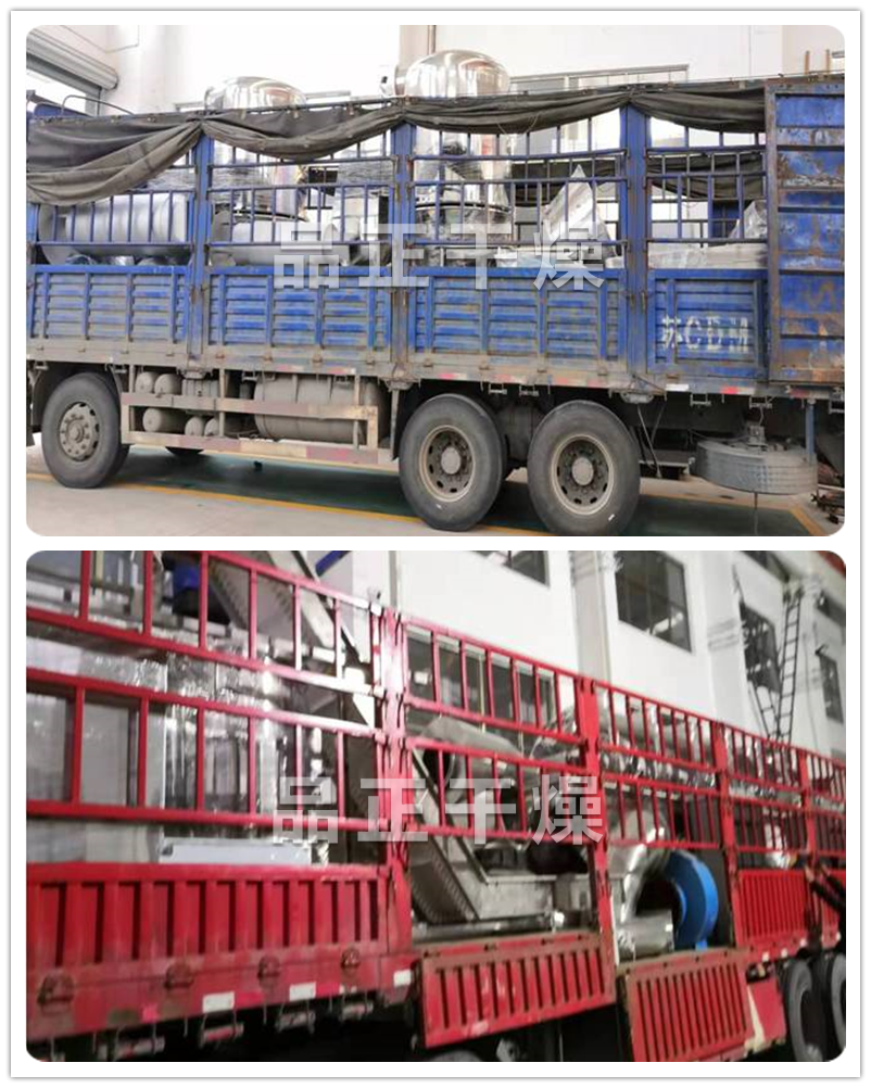 1689923817841673.png 22.png