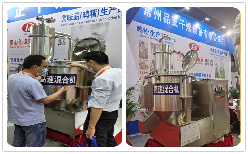 1689923954208165.png 33.png