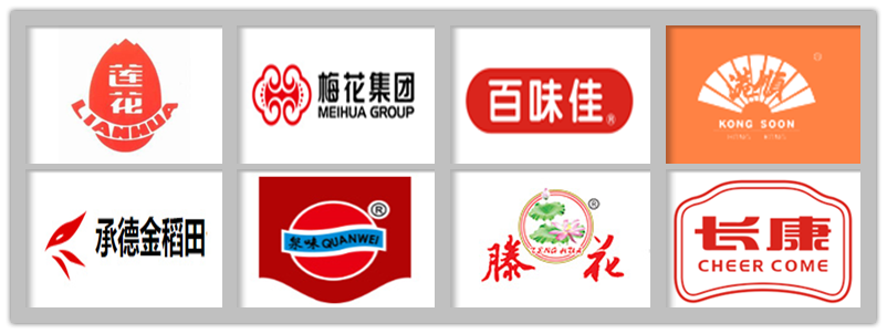 1689924762608876.png 合作用戶(hù).png