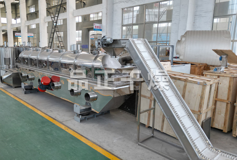 1690161615987384.jpg 振動(dòng)流化床.jpg