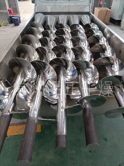 1732503038670753.jpg 75b74b9e2b0a0aaab2349732c28f2dd.jpg