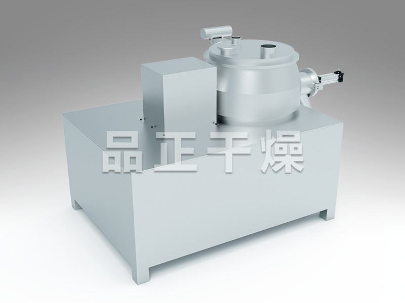 GHL系列高速混合制粒機