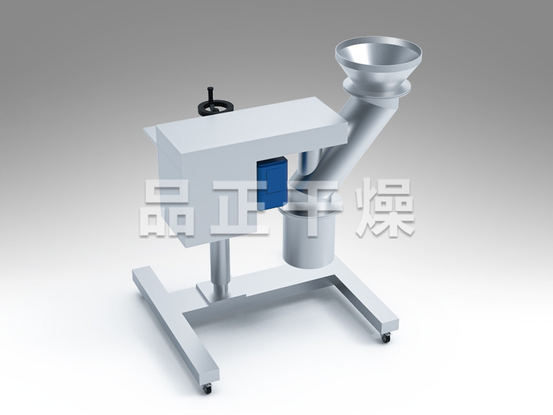 KZL系列快速整粒（粉碎）機